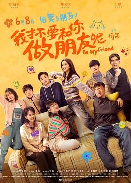 4399一级成人毛片